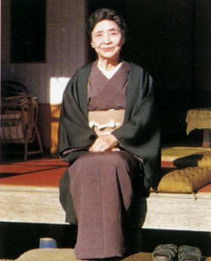 Portrait of Kame Mitsuhashi