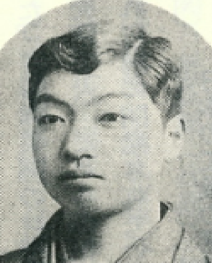 Portrait of Rokuro Mitsuhashi